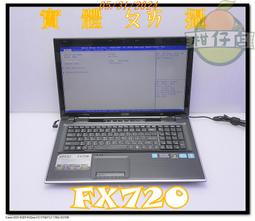 含稅價 筆電故障機 DELL Latitude 7480 i5-6200u 過電斷電 小江~柑仔店 4 歷史價格詳細信息