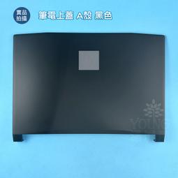 【漾屏屋】MSI GF66 11SC GF63 10SCSR B156HAN08.4 144HZ 45% 歷史價格詳細信息