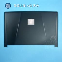 【漾屏屋】GS63VR GE63 8SE 8SG B156HAN07.1 N156HCE-GA2 B3 歷史價格詳細信息