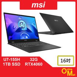 【鏂脈NB】msi 微星 Prestige 13Evo A13M-259TW i5/32G/SSD 13吋 輕薄商務筆電 歷史價格詳細信息
