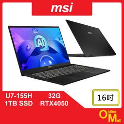 【鏂脈NB】msi 微星 Summit E13 AI Evo A1MTG-018TW U7/32G 13吋 AI觸控筆電 歷史價格詳細信息