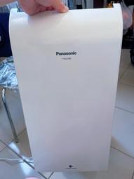 (空機加價請露露通) iphone16 pro 256G 全新未拆封台灣公司貨 16 16plus 16promax 歷史價格詳細信息