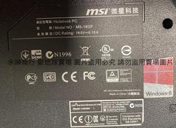 二手 MSI WS60 2OJ 輕薄工作站筆電 i7-4700HQ M.2 RAID 歷史價格詳細信息
