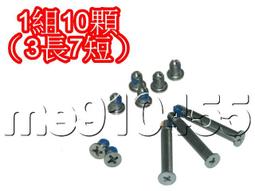 蘋果 A1278 A1286 A1370 A1369 A1465 A1425 A1502 A1398主板維修 歷史價格詳細信息