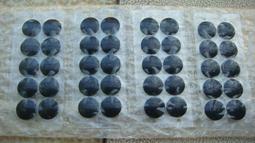 Apple Macbook Pro A1278/A1286/A1297 硬碟螺絲四顆一組 梅花螺絲 六角螺絲 歷史價格詳細信息