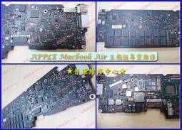 ★普羅維修中心★ 【中古筆電 /板橋】Dell Inspiron N4110 14吋 4G 256G SSD i3 獨顯 歷史價格詳細信息