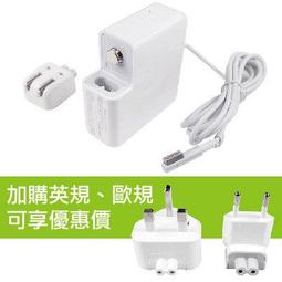 Apple 蘋果 60W L型 T型 MagSafe Macbook pro air 充電器 變壓器 旅充 小齊的家 歷史價格詳細信息