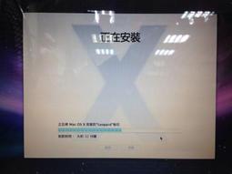 Apple iMac  Mac Hynix 海力士 1GB acer L310雙面顆粒筆電記憶體1支 品號 6400 歷史價格詳細信息