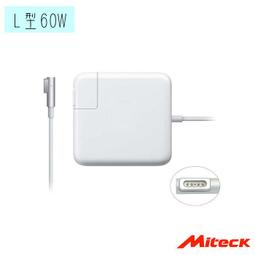 APPLE 60W MAGSAFE 2 電源轉接器 (蘋果MACBook 2012月 6月後 Pro 13" 3.65A全系列適用) T頭 歷史價格詳細信息