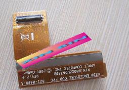 Apple A1181 MacBook MagSafe 60W 充電器 M7803 鍵盤 滑鼠 USB線98元 歷史價格詳細信息