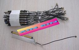 蘋果macbook pro A1278 MC724 主機板 I7-2.7G 歷史價格詳細信息