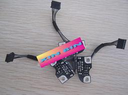 蘋果APPLE MACBOOK PRO A1226 A1260 A1211 筆記型風扇 歷史價格詳細信息