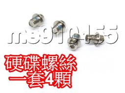 蘋果macbook pro A1278 MC724 主機板 I7-2.7G 歷史價格詳細信息