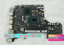 蘋果A1370 A1369 A1466 A1465 A1278 A1286 A1398 A1425主機板維修 歷史價格詳細信息