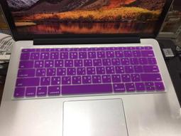 *樂源* 鍵盤膜 適用於 蘋果 MacBook Pro 15 2016 新A1707 Touch Bar Pro 15&quot; 歷史價格詳細信息