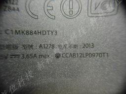 *軒林數位科技* 歌林液晶電源板FSP271-4F02(全漢) 歷史價格詳細信息