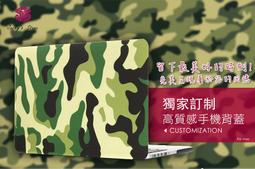 【傑克小舖】客製化 Apple macbook Pro 13/15 來圖 訂製 訂做 彩繪 保護殼 背蓋 3D 轉印 歷史價格詳細信息