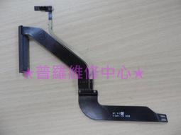 【Apple】羅技無線滑鼠★MacBook Air 13.6吋 M2 晶片 8核心CPU 與 8核心GPU 8G/256G SSD 歷史價格詳細信息
