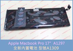 ★普羅維修中心★現場更換 Macbook Pro 15吋 A1286 全新 電池 A1382 MBP 另有修鍵盤 USB 歷史價格詳細信息