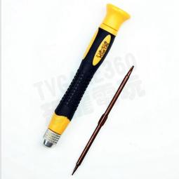 0.8MM 1.2MM磨砂半透明膠帶片 本色磨砂PP片材 2MM 磨砂塑料板 歷史價格詳細信息