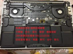 高價回收黃金、金塊、金條、金項鍊、金戒指、金瑣片、白金、K金項鍊、戒指、手環、金元寶、鑽石、瑪瑙、翡翠、紅寶石、藍寶石 歷史價格詳細信息