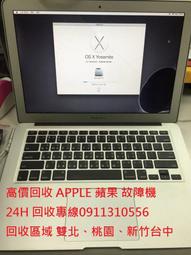 高價回收黃金、金塊、金條、金項鍊、金戒指、金瑣片、白金、K金項鍊、戒指、手環、金元寶、鑽石、瑪瑙、翡翠、紅寶石、藍寶石 歷史價格詳細信息