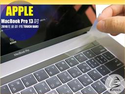 【Ezstick】APPLE IPad Air 5 A2588 二代透氣機身保護貼 (機身背貼) DIY 包膜 歷史價格詳細信息