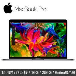 Apple Macbook Pro 15吋二手筆電 i7 2.3G/16G/500GB/BigSur/A1398 歷史價格詳細信息