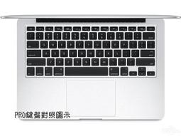 *樂源* 鍵盤膜 適用於 蘋果 MacBook Pro 15 2016 新A1707 Touch Bar Pro 15&quot; 歷史價格詳細信息