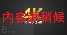 203*英國Sodastream美型氣泡水機百年限定款sodastream氣泡水機 歷史價格詳細信息