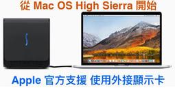APPLE MAC OS軟體--95套玩MAC必備軟體/2手 歷史價格詳細信息
