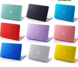 *樂源* MacBook Pro 16 A2141 TOUCH Bar 觸控板 保護貼 觸控板保護膜 歷史價格詳細信息