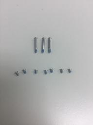 Apple Macbook Pro A1278/A1286/A1297 硬碟螺絲四顆一組 梅花螺絲 六角螺絲 歷史價格詳細信息