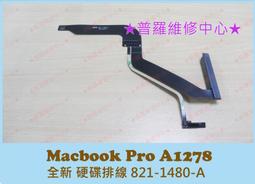 【Apple】羅技無線滑鼠★MacBook Air 13.6吋 M2 晶片 8核心CPU 與 8核心GPU 8G/256G SSD 歷史價格詳細信息