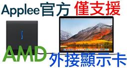 244 1X2 樓梯 爬梯 階梯 側接 第三方 散件 機甲 moc 積木 零件 相容樂高 LEGO 萬格 開智 4175 歷史價格詳細信息