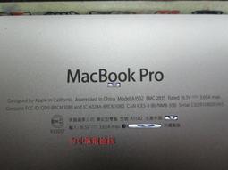 台中筆電維修：IBM/Lenovo IdeaPad S400筆電不開機,潑到水時開時不開,會自動斷電,顯卡故障,機板維修 歷史價格詳細信息