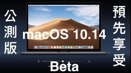 『售』Mac 擴充最高C/P值方案 外接 Thunderbolt 3 (Type C) 1TB,2TB PCIE SSD 歷史價格詳細信息