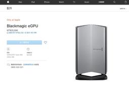 260 常臨幣，鄭陸橋恒源勝伍分，公博XF4539 歷史價格詳細信息