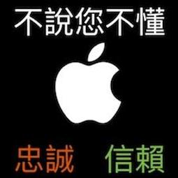 267 常臨幣，靈臺，德興壹角，公博AU5036 歷史價格詳細信息