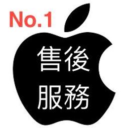 268.荷寶純銅發燒電源插座一字形螺絲屬於美國最早期的插座產品特價800元/個 歷史價格詳細信息