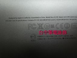 台中筆電維修：IBM/Lenovo IdeaPad S400筆電不開機,潑到水時開時不開,會自動斷電,顯卡故障,機板維修 歷史價格詳細信息
