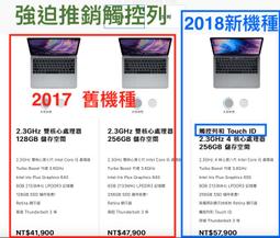 291 第三方 1 1.5 2 格 黑色 履帶 戰車 二戰 戰爭 相容 LEGO  樂高 3873 88323 歷史價格詳細信息