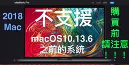 2018新款6g 128GB專業版※台北快貨※地表最強 Conquest S8 PRO 防水抗摔極限機 歷史價格詳細信息