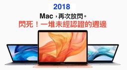 請注意！螢幕一律限自取不提供寄送、三星 SAMSUNG S27A350H 27吋顯示器、2ms反應時間、VGA、HDMI雙輸入 歷史價格詳細信息