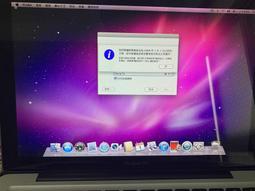 Apple Macbook pro 13 2013LATE A1502,i5 2.4G/8G/256G蘋果電腦速度快筆電 歷史價格詳細信息