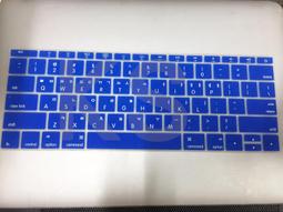 Macbook Pro 13吋 2017年 A1706 A1819 台北東區 101信義 Mac現場維修 歷史價格詳細信息