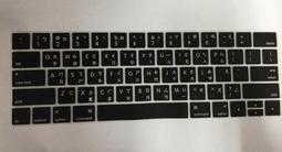 繁體注音專用硅膠鍵盤保護膜 倉頡整張台灣筆記本電腦鍵盤膜????熱銷???? 歷史價格詳細信息