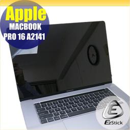 【Ezstick】APPLE IPad Air 5 A2588 二代透氣機身保護貼 (機身背貼) DIY 包膜 歷史價格詳細信息