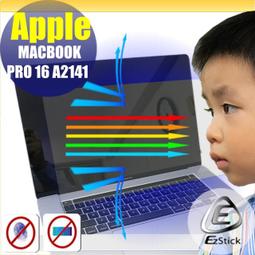 【Ezstick】APPLE MacBook Pro 13 A2251 2020年 奈米銀抗菌TPU 鍵盤保護膜 鍵盤膜 歷史價格詳細信息