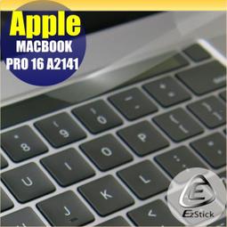 【Ezstick】APPLE IPad Air 5 A2588 二代透氣機身保護貼 (機身背貼) DIY 包膜 歷史價格詳細信息
